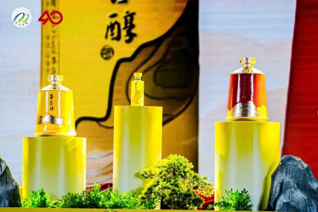 快会务 数字会议管理系统