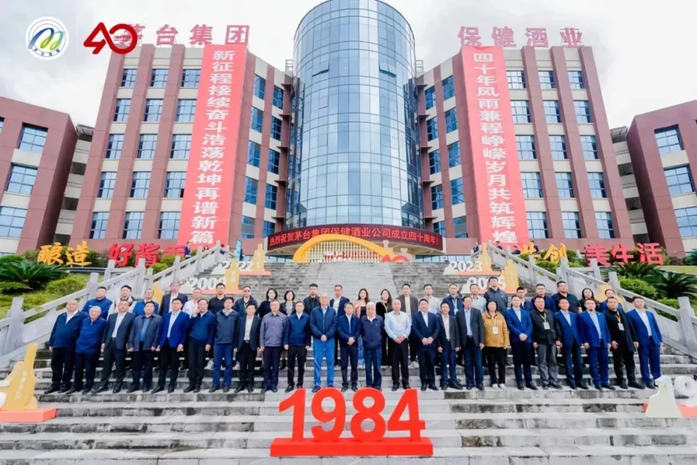 快会务 数字会议管理系统