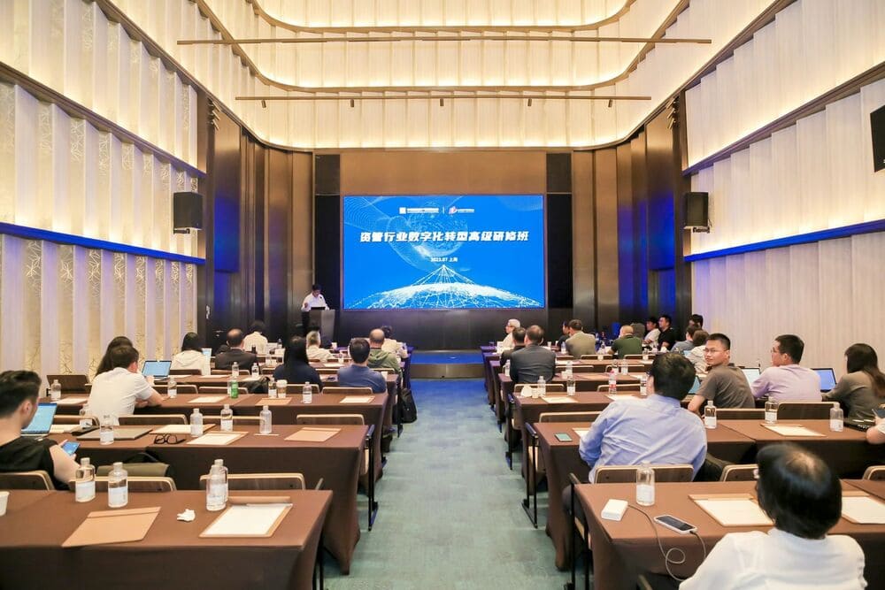 快会务 会务手册管理系统