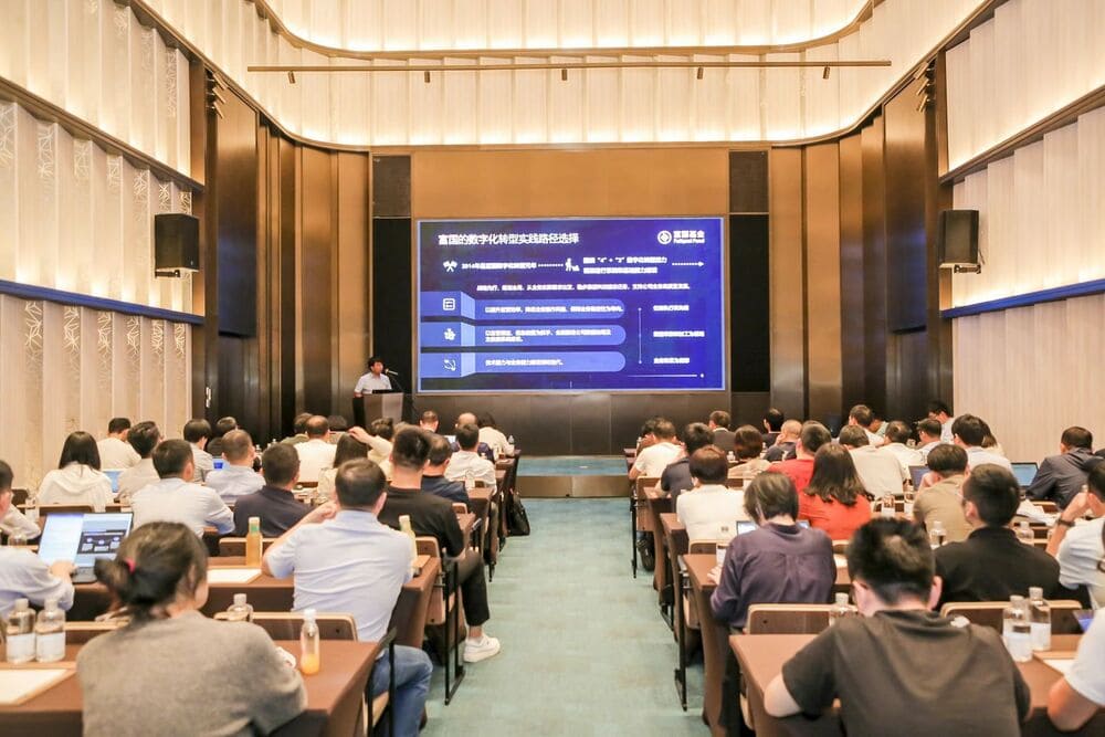 快会务 会议手册搭建系统
