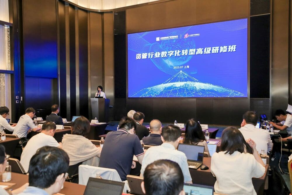 快会务 会议手册搭建系统