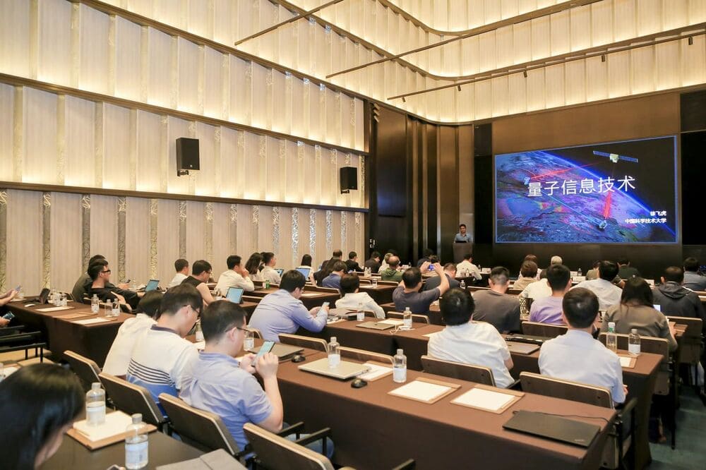 快会务 会议手册搭建系统