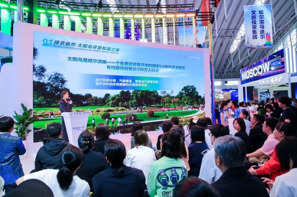 快会务 智能会议管理系统