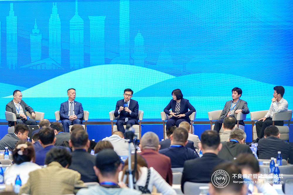 快会务 智能会议管理系统