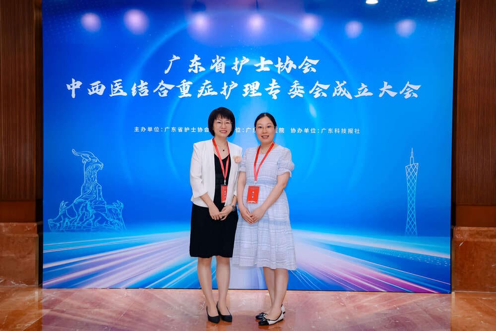 快会务 智能会议管理系统