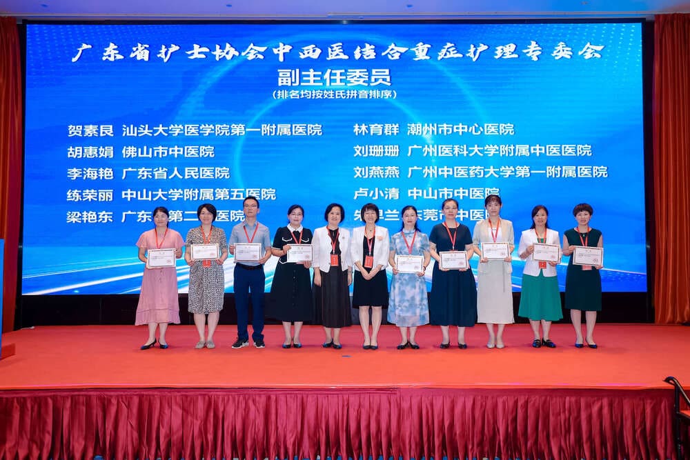 快会务 智能会议管理系统