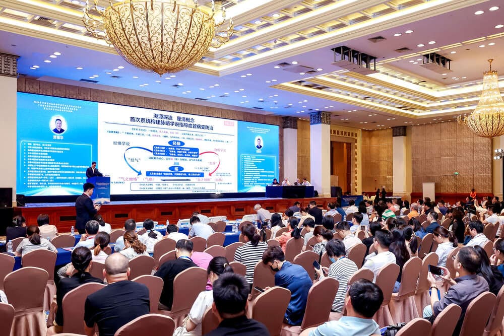 快会务 智能会议管理系统