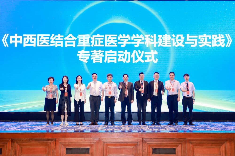 快会务 智能会议管理系统