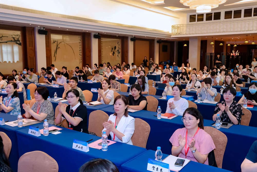 快会务 智能会议管理系统