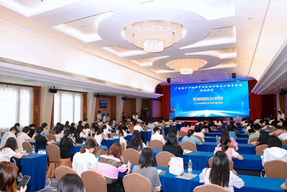 快会务 智能会议管理系统