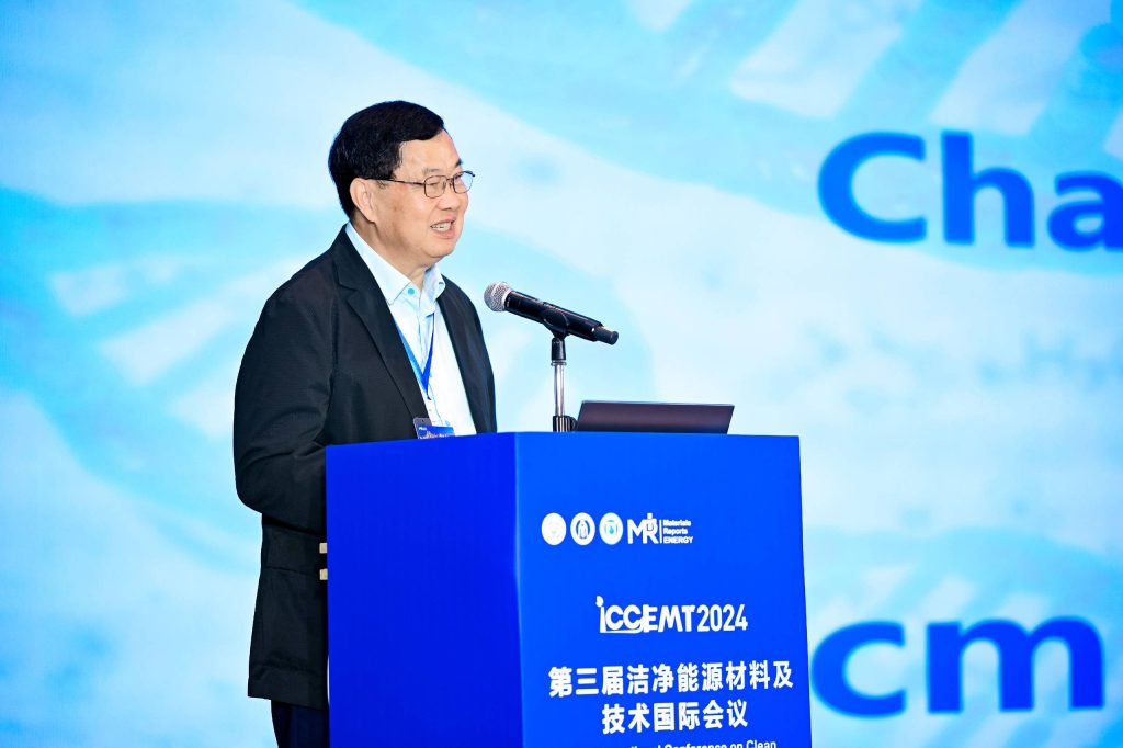快会务 智能会议管理系统