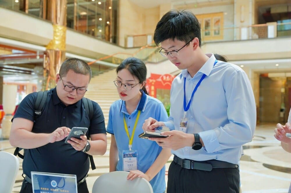 快会务 智能会议管理系统