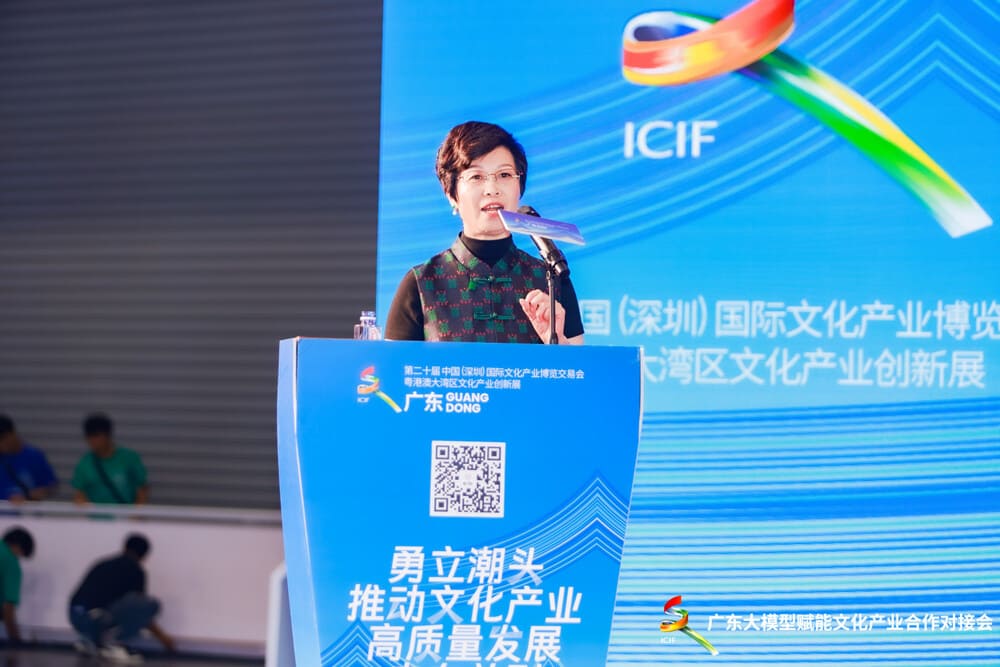 快会务 智能会议管理系统