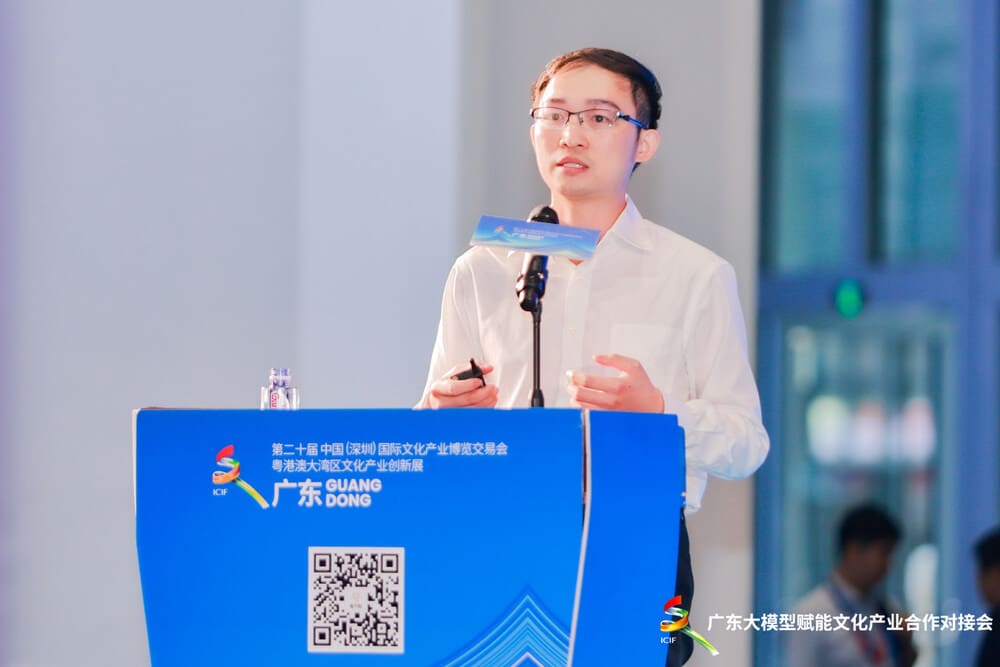 快会务 智能会议管理系统