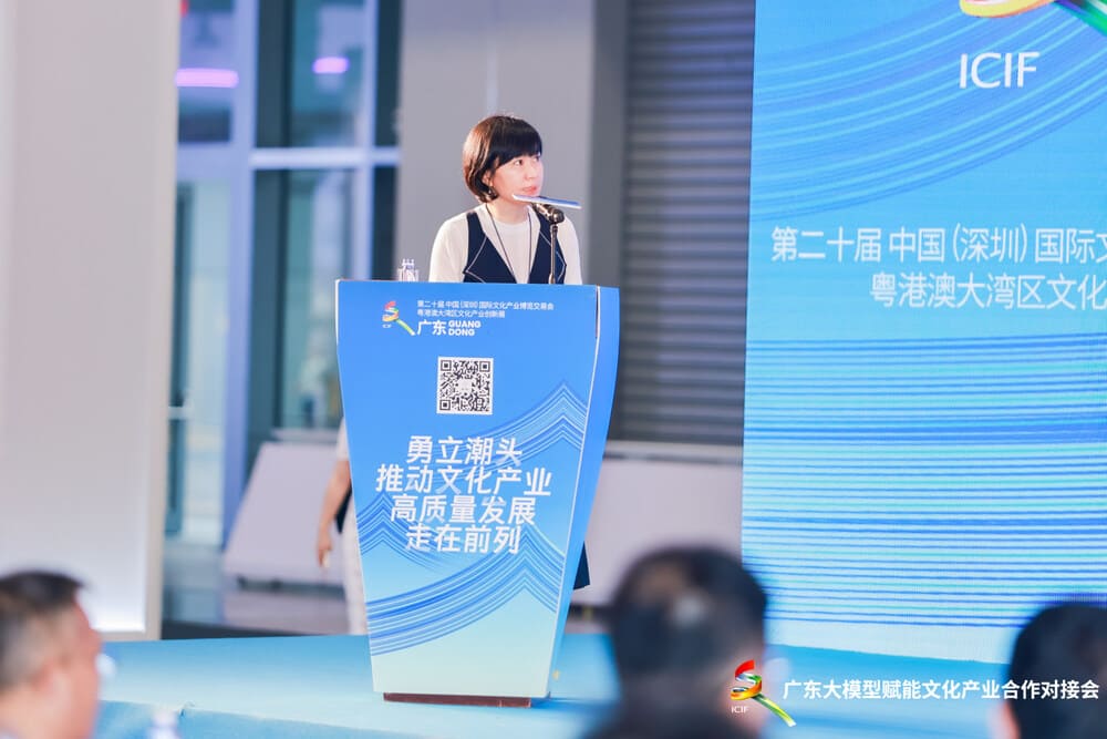 快会务 智能会议管理系统