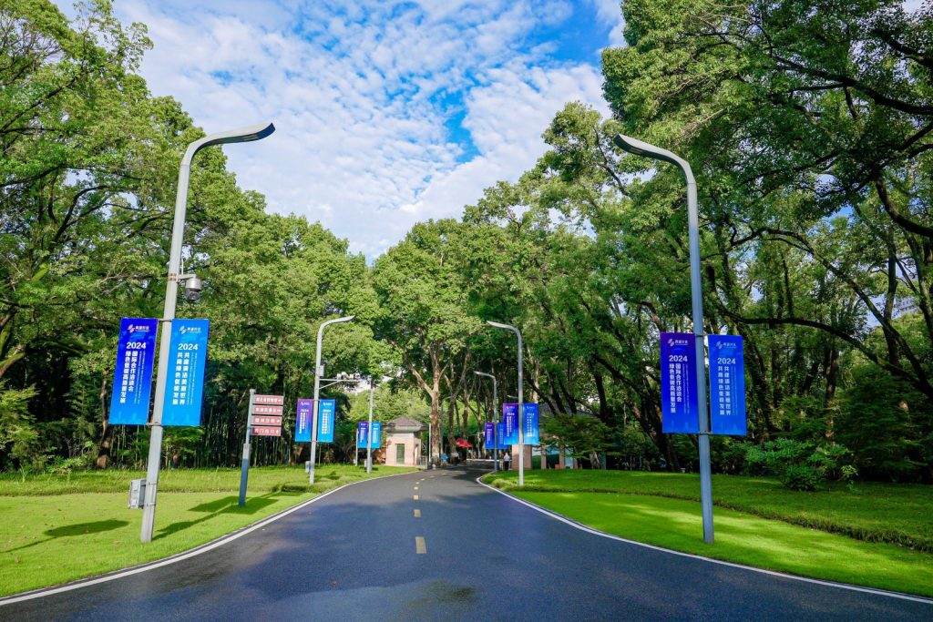 快会务 智能会议管理系统