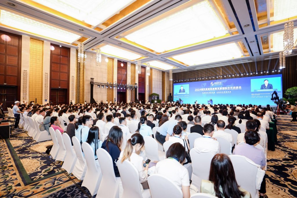 快会务 智能会议管理系统