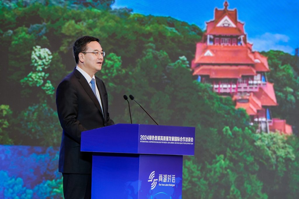 快会务 智能会议管理系统