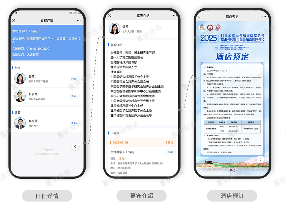 案例_02.jpg
