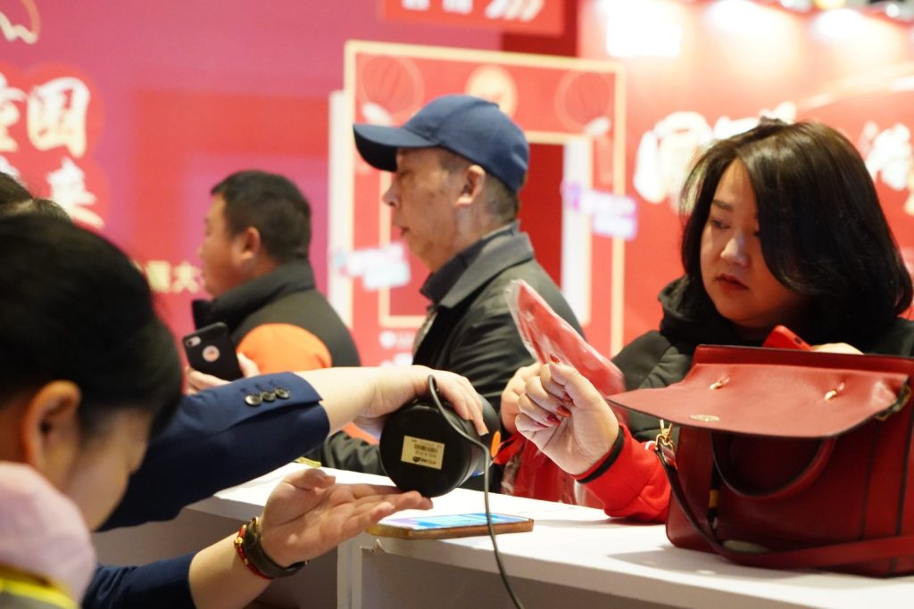 快会务 智能会议管理系统