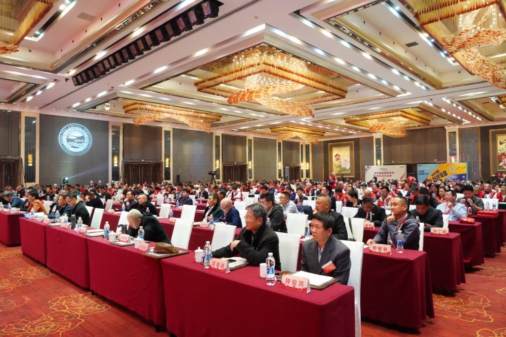 快会务 智能会议管理系统