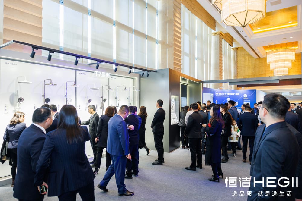 快会务 智能会议管理系统