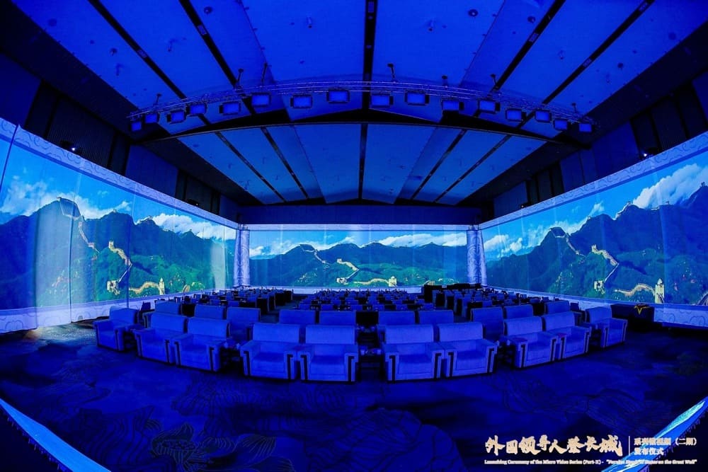 快会务 智能会议管理系统