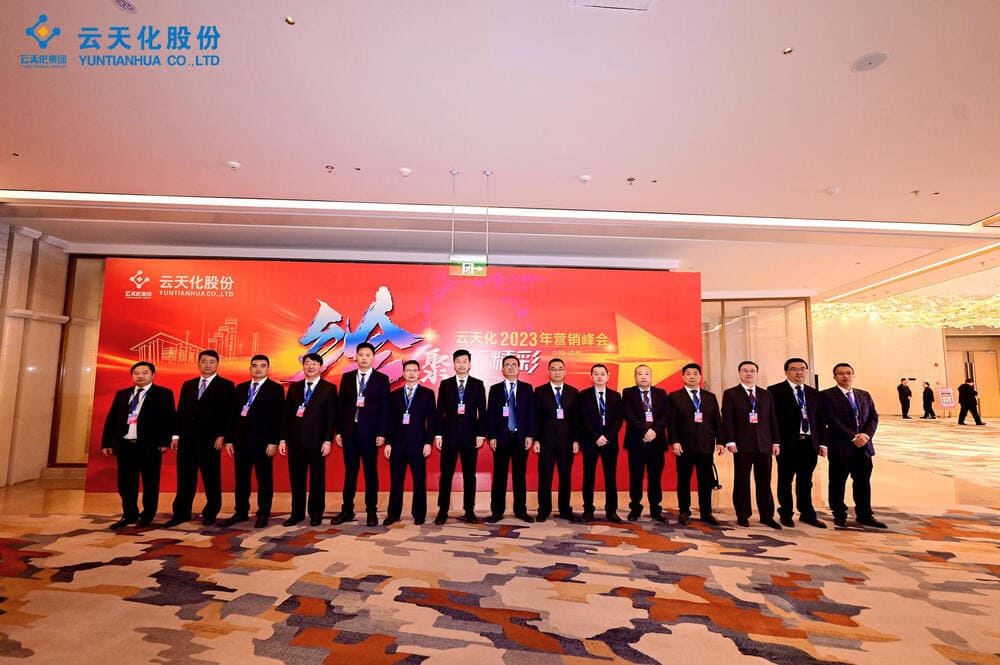 快会务 数字会议管理系统