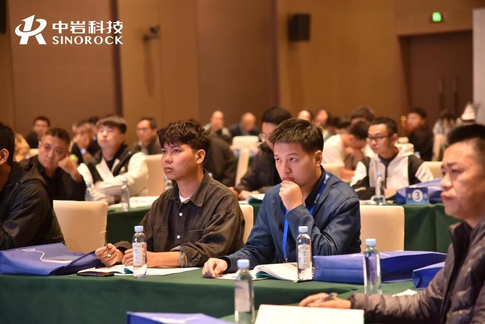 快会务 智能会议管理系统