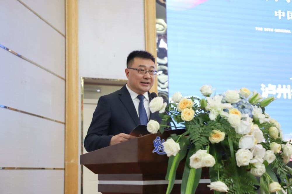 快会务 智能会议管理系统