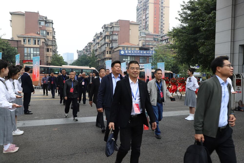 快会务 智能会议管理系统