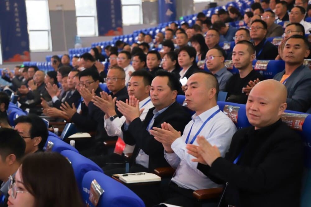 快会务 智能会议管理系统