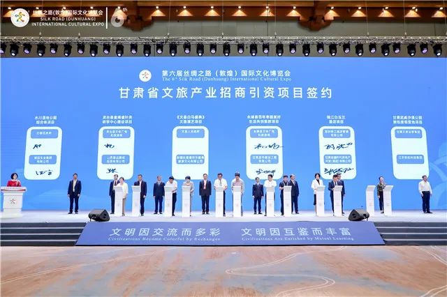 快会务 智能会议管理系统