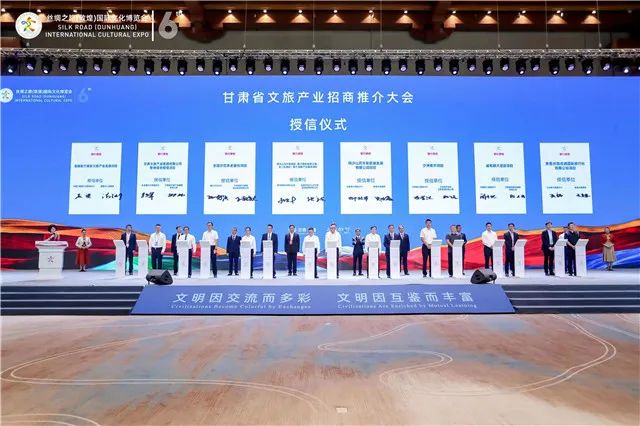 快会务 智能会议管理系统