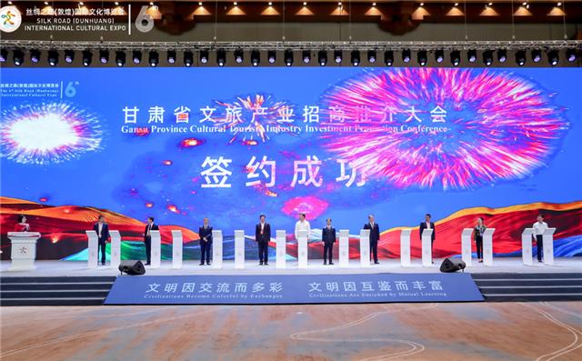 快会务 智能会议管理系统