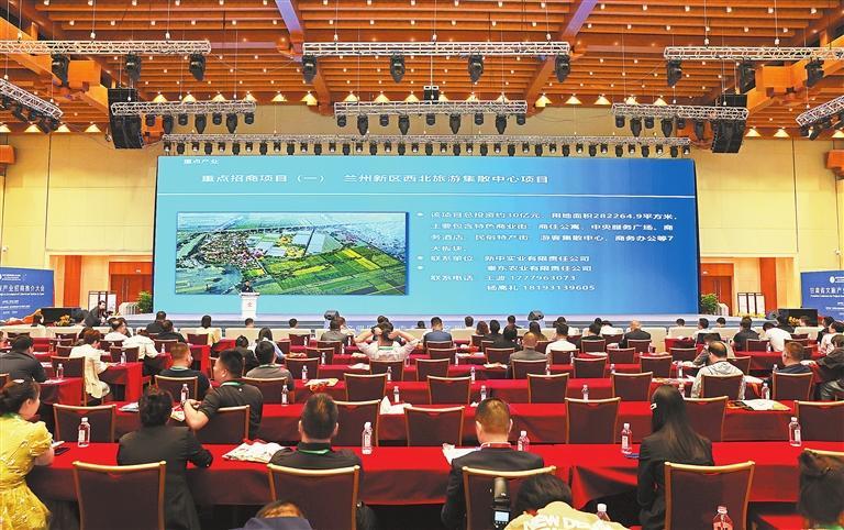 快会务 智能会议管理系统