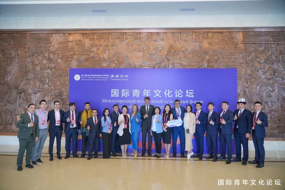 快会务 智能会议管理系统