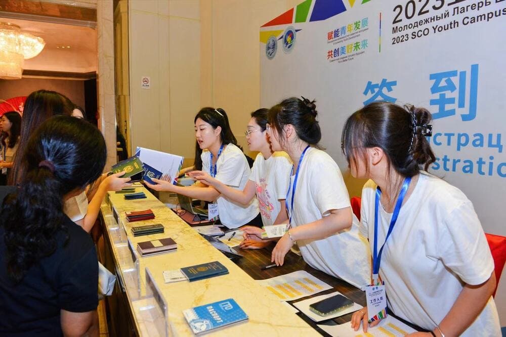 快会务 智能会议管理系统