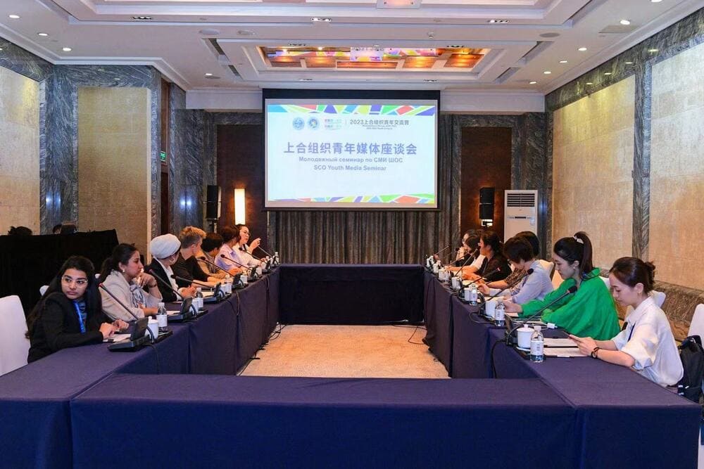 快会务 智能会议管理系统