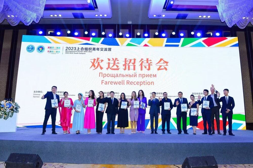 快会务 智能会议管理系统