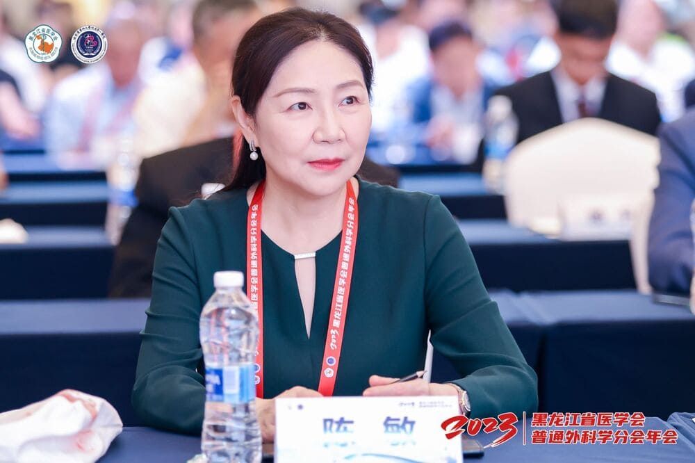 快会务 数字会议管理系统