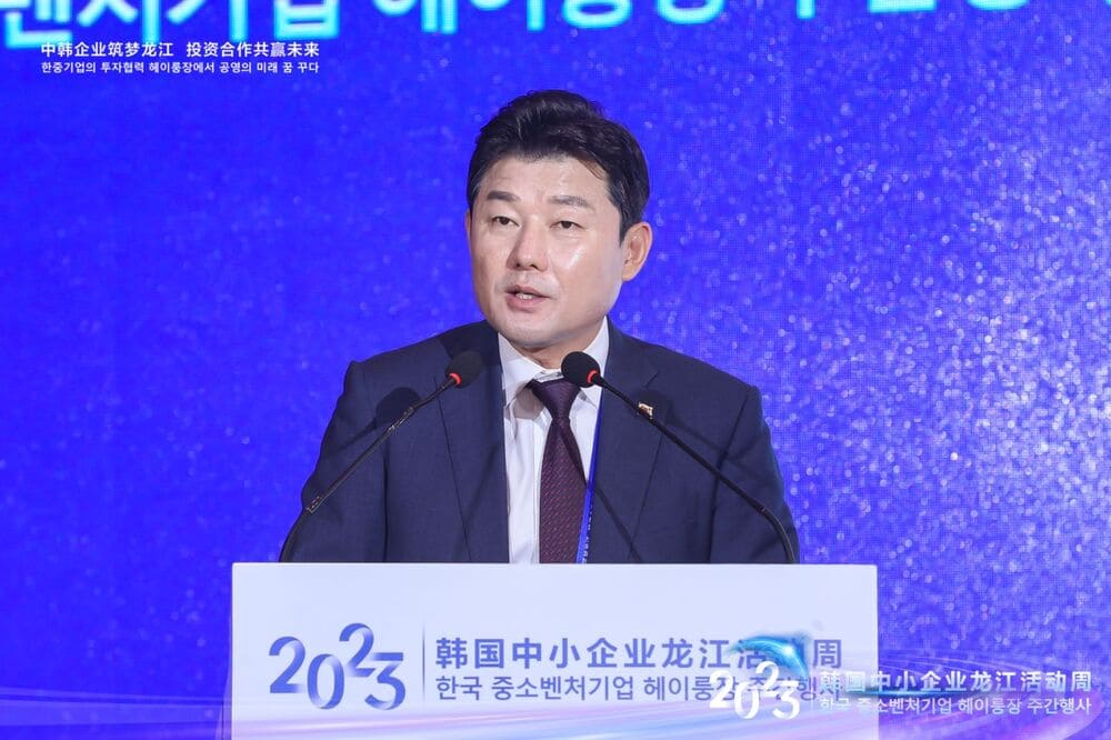 快会务 智能会议管理系统