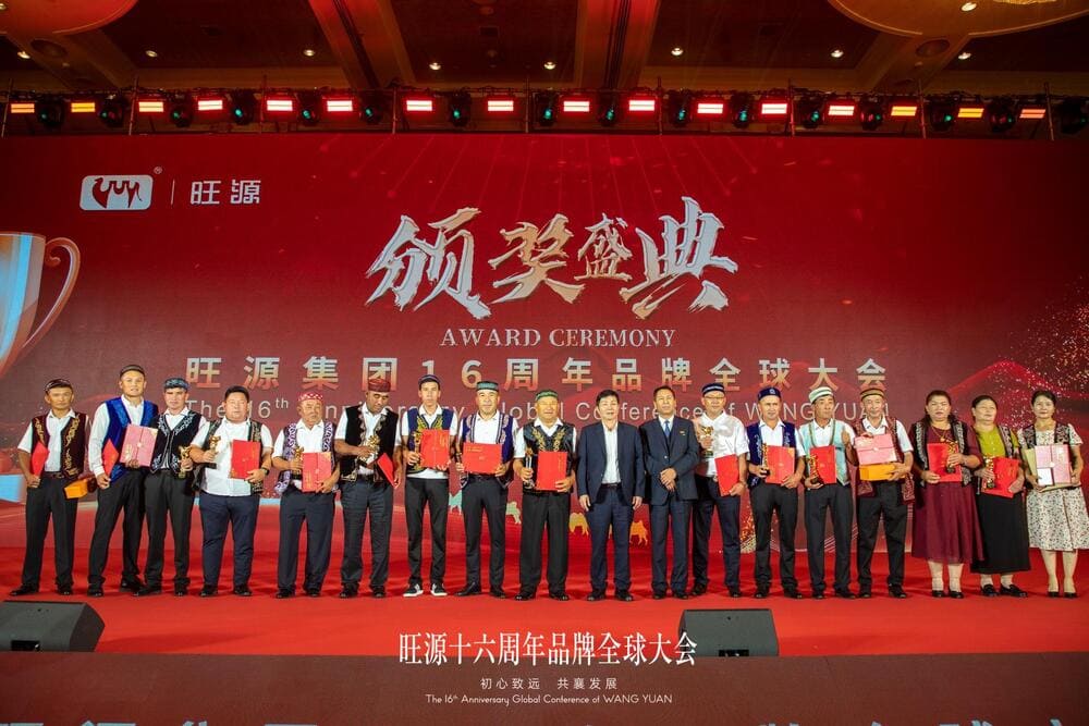 快会务 智能会议管理系统