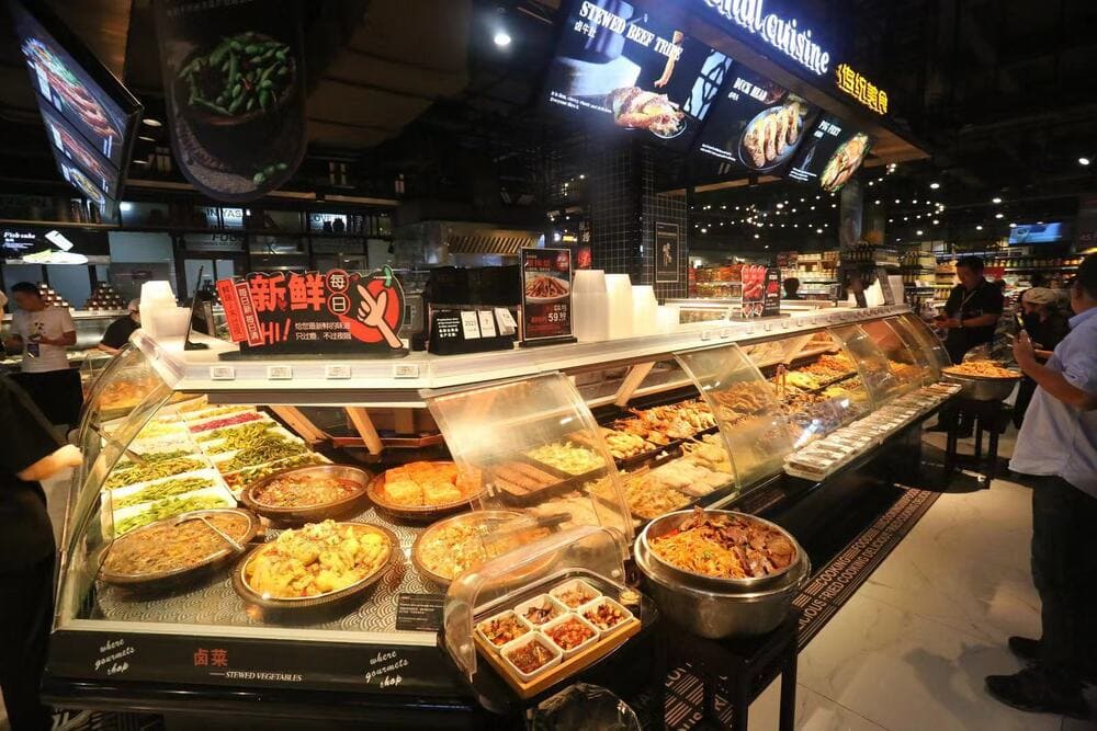 快会务 智能会议管理系统