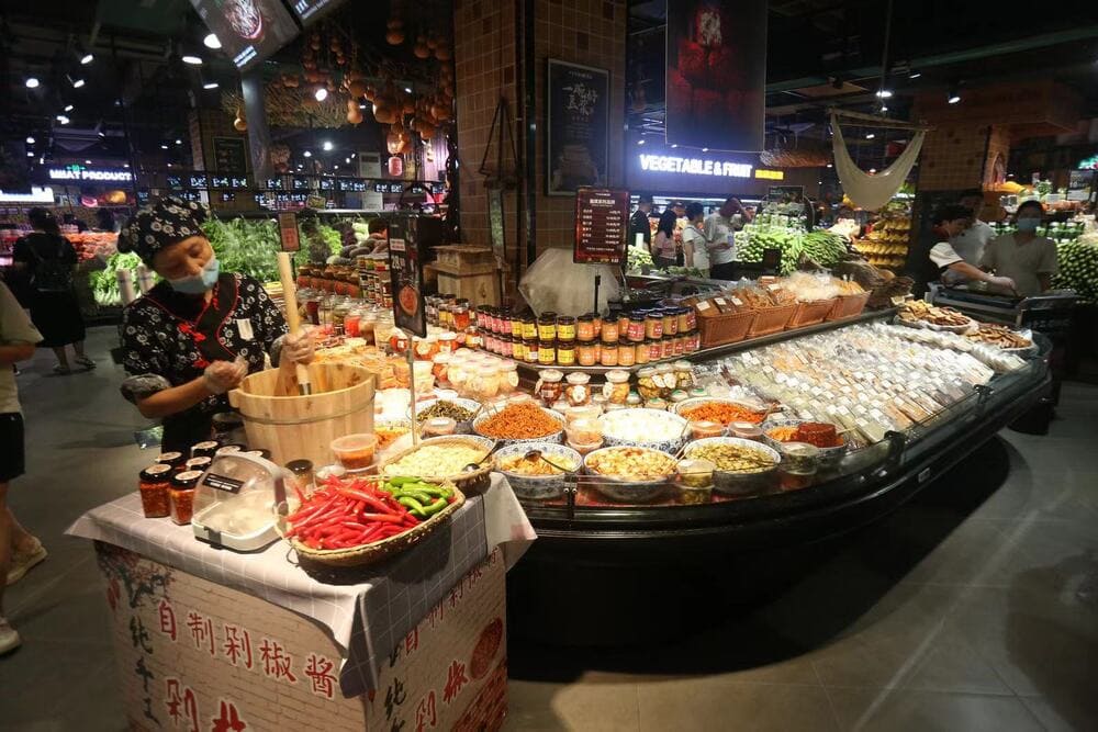 快会务 智能会议管理系统