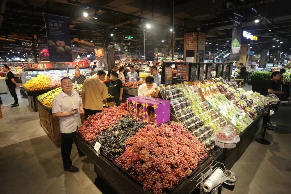 快会务 智能会议管理系统