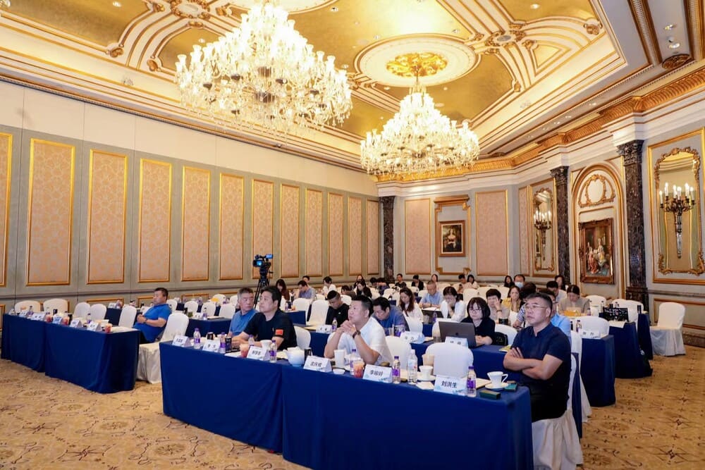 快会务 智能会议管理系统