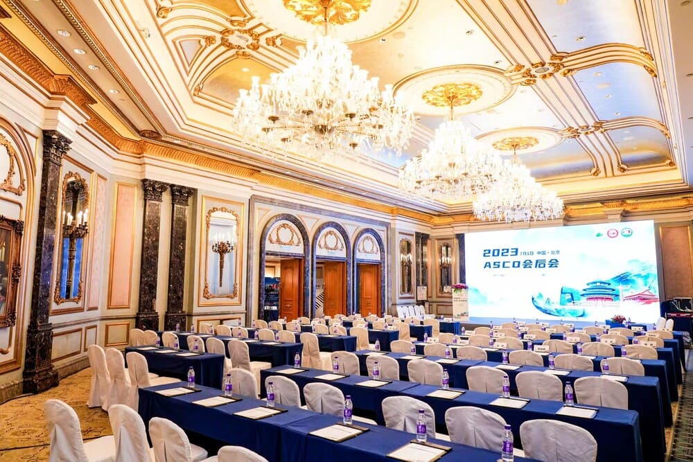 快会务 智能会议管理系统