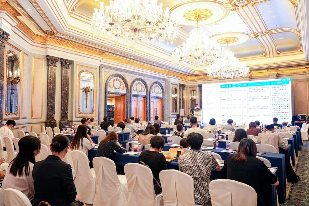 快会务 智能会议管理系统