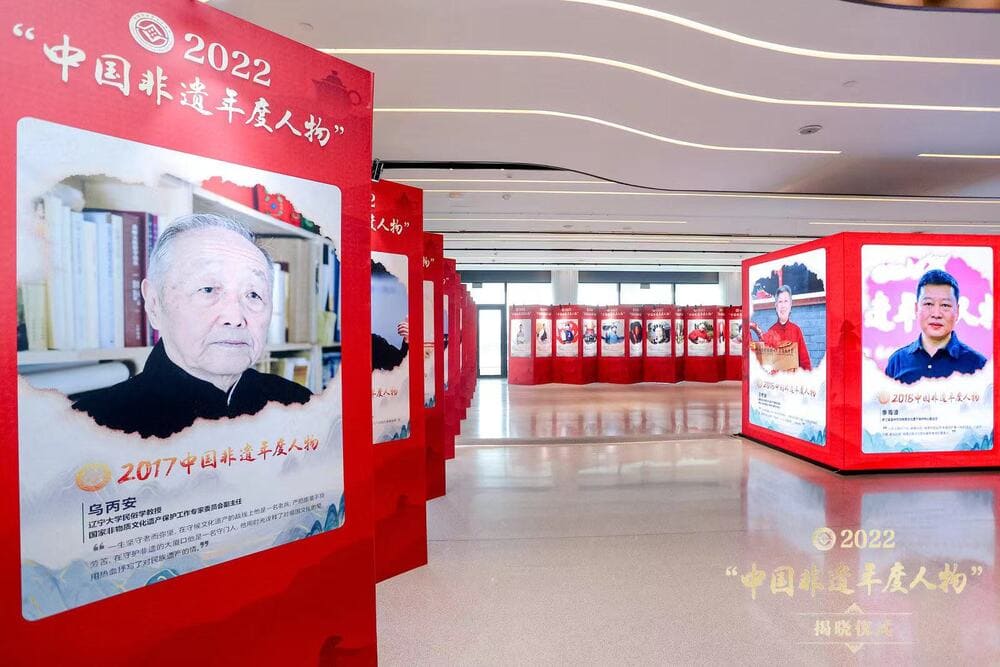 快会务 智能会议管理系统